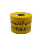 1643701309661 YELLOW ELECTRICAL WARNING TAPE 6 X 300MTR