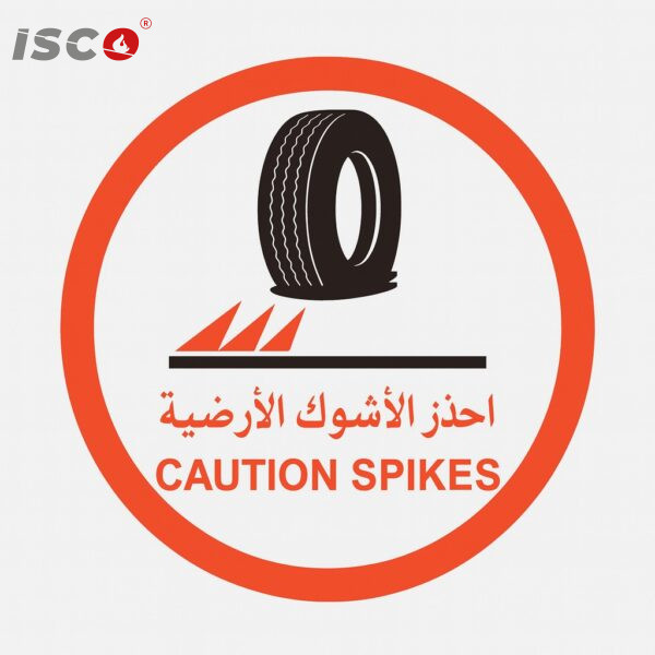 caution ground spikes sign