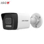 Hikvision Bullet Camera