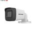 Hikvision BulletCam White