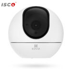 ezviz indoor ptz sphere camera white