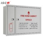 fire hose cabinet wall mounted