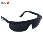 safety glasses dark