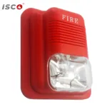 سارينا انذار مع ضوء فلاش