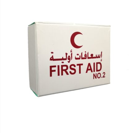 شنطة اسعافات رقم 2.