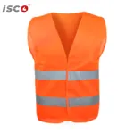 صدريه عاكس خفيف