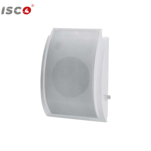 10W WallMountSpeaker