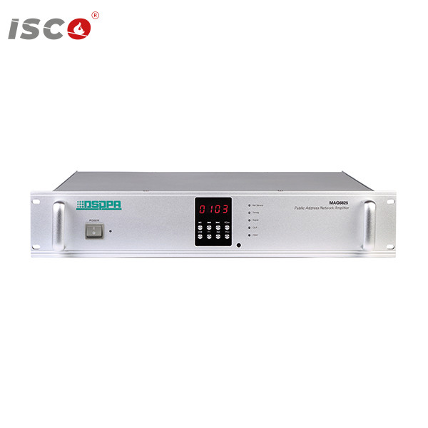 1U 250W IP Amplifier