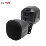 20W MiniSatellite CoaxialSpeaker PowerTap