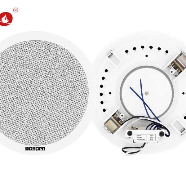 DSPPA DSP124 Front Rear View 6.5Inch Ceiling Speaker