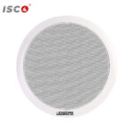 DSPPA DSP124 Front View 6.5Inch Ceiling Speaker