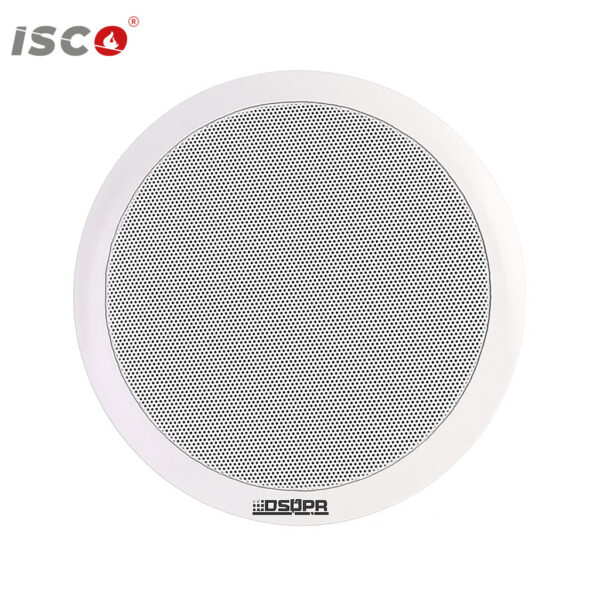 DSPPA DSP124 Front View 6.5Inch Ceiling Speaker