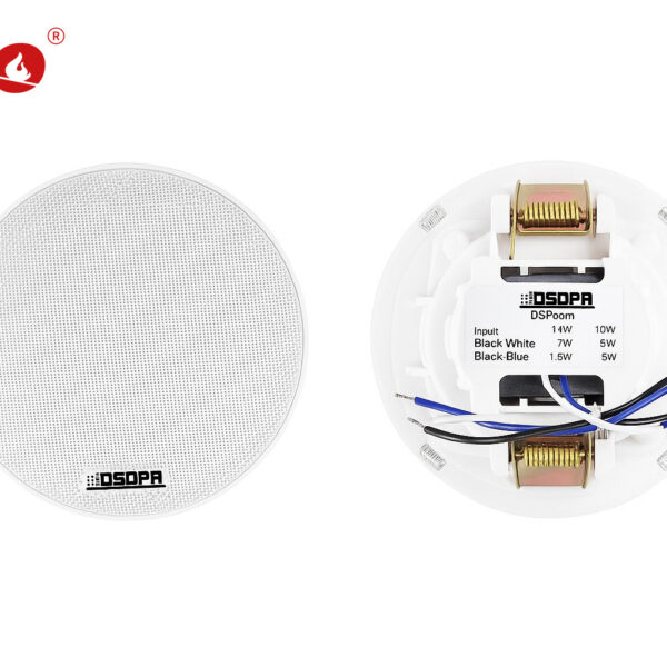 DSPPA DSP3011 Ceiling Speaker Front Rear