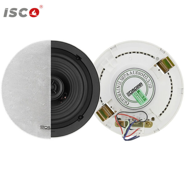 DSPPA DSP5211 Driver Back View