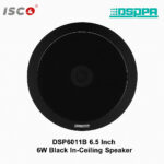 DSPPA DSP6011B Front View 6.5Inch Black Ceiling Speaker