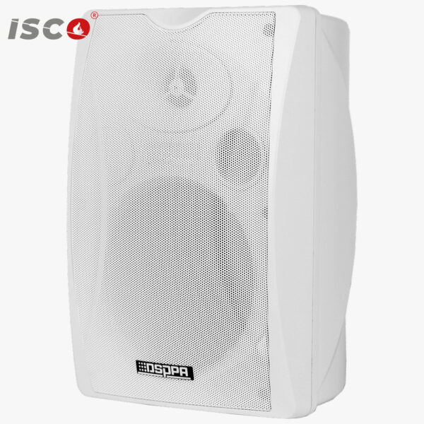 DSPPA DSP8064B 40W Wall Mount Speaker White Front View