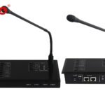 DSPPA MAG808R 8 Zones Remote Paging Microphone Front View
