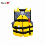 life jacket yellow gray