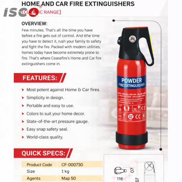 طفاية LPCB DCP 1KG 50%MAP CEASEFIRE