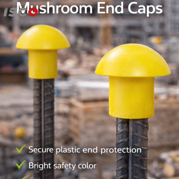 غطاء أمان لحديد التسليح