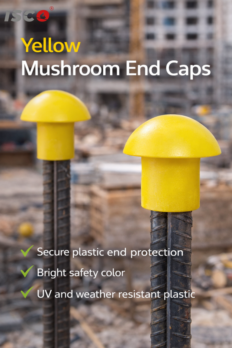 غطاء أمان لحديد التسليح