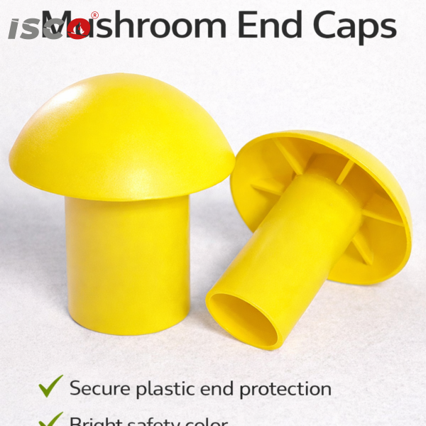 غطاء أمان لحديد التسليح