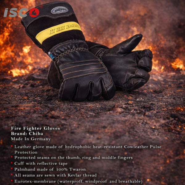 قفازات رجال الإطفاء والإنقاذ من العلامة التجارية الألمانية الشهيرة Chiba