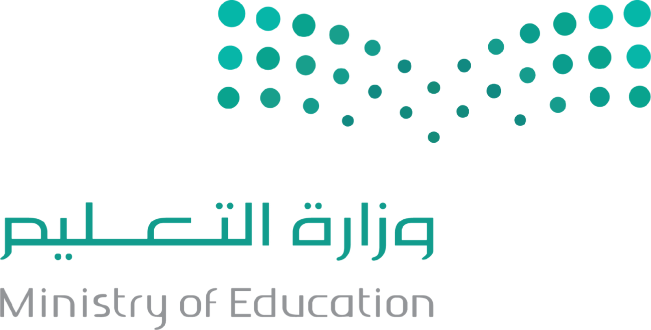 ministry of education saudi arabia seeklogo 1.png